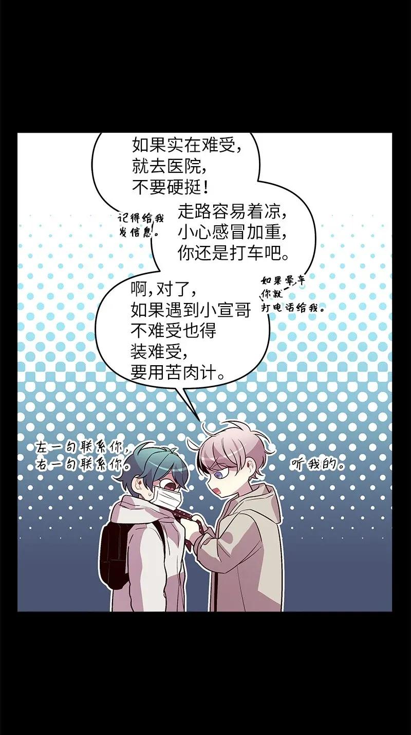 33 装蒜27