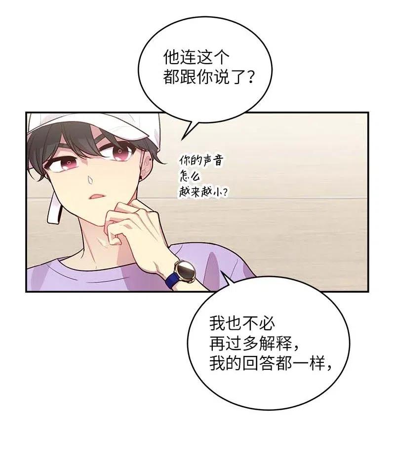 50 劫持22