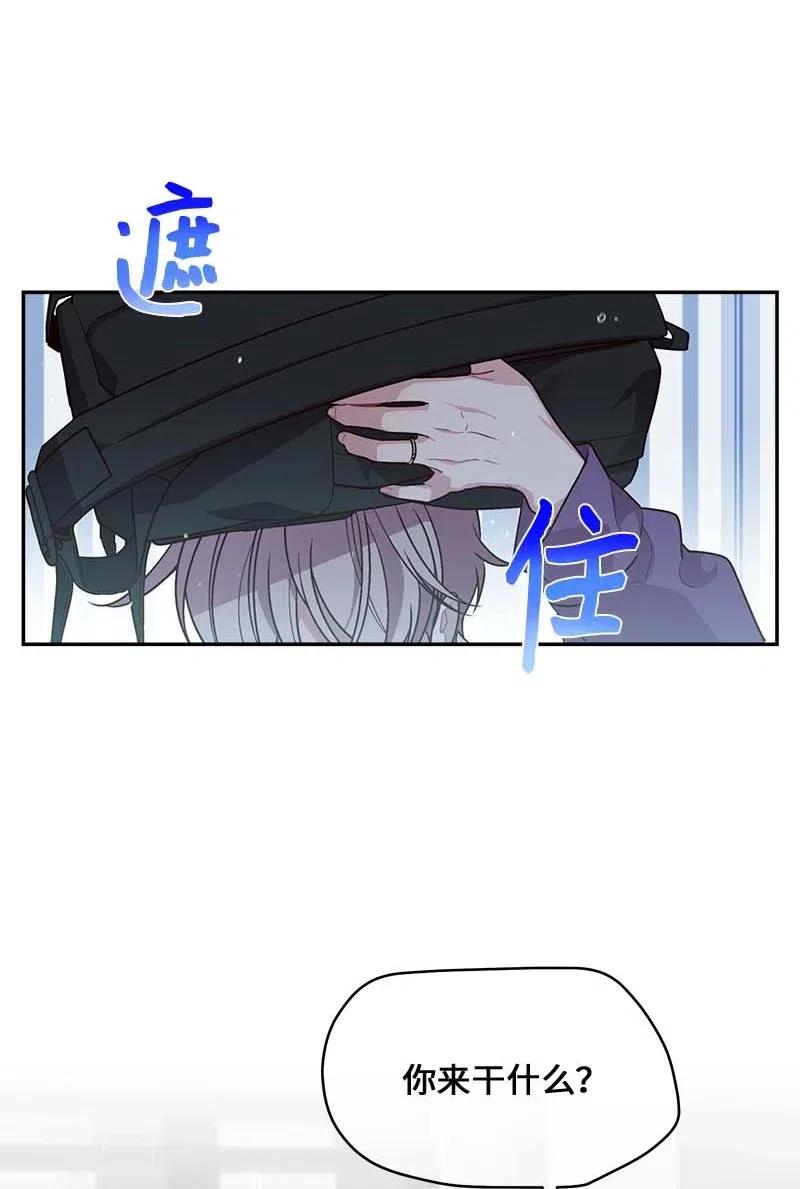 89 入伍通知书8