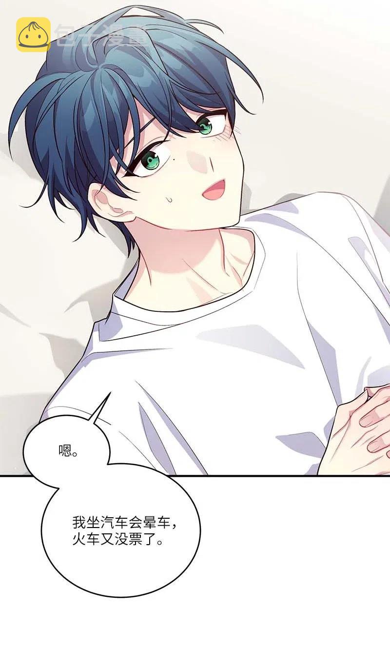 85 【哥】19