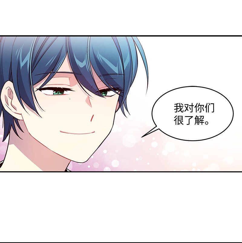 11 打劫？26