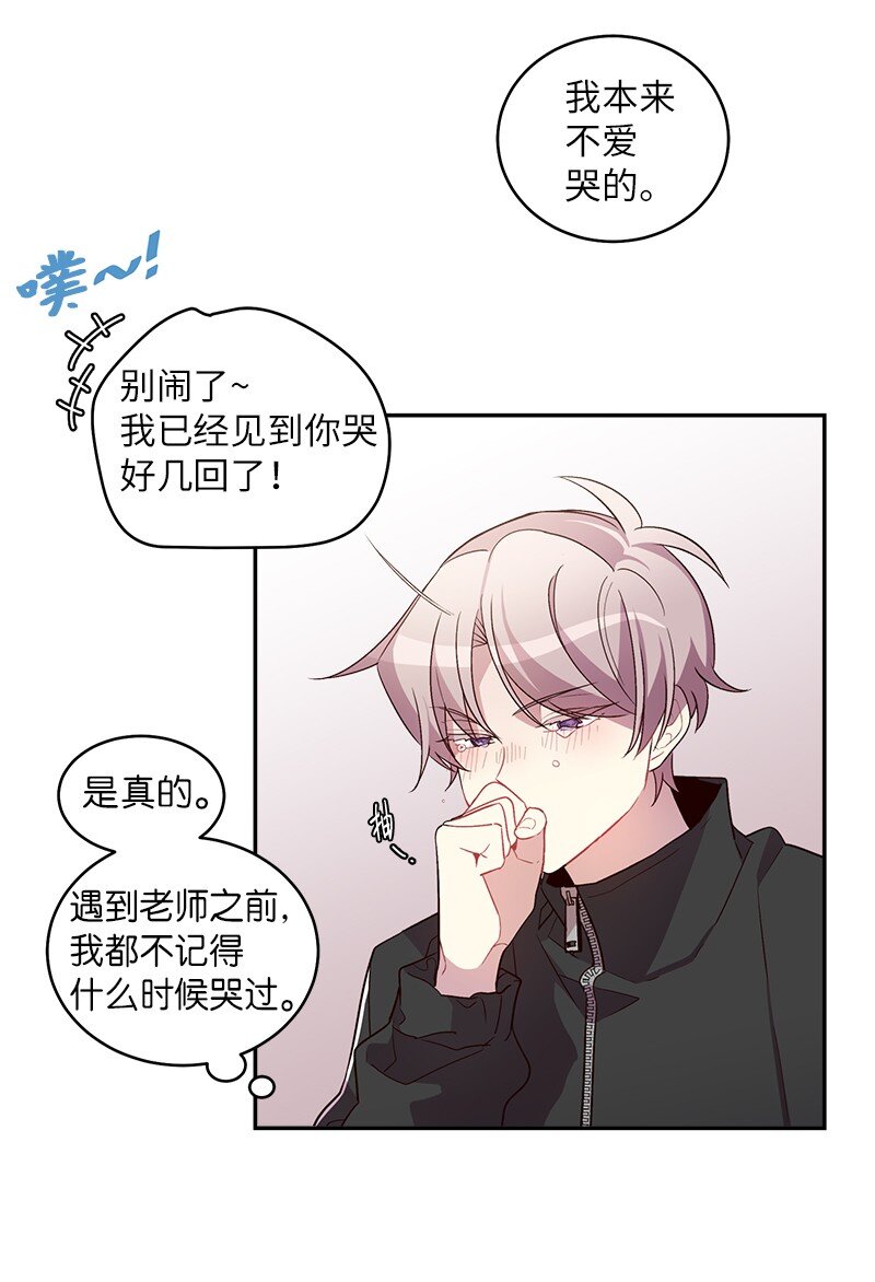 14 感动15