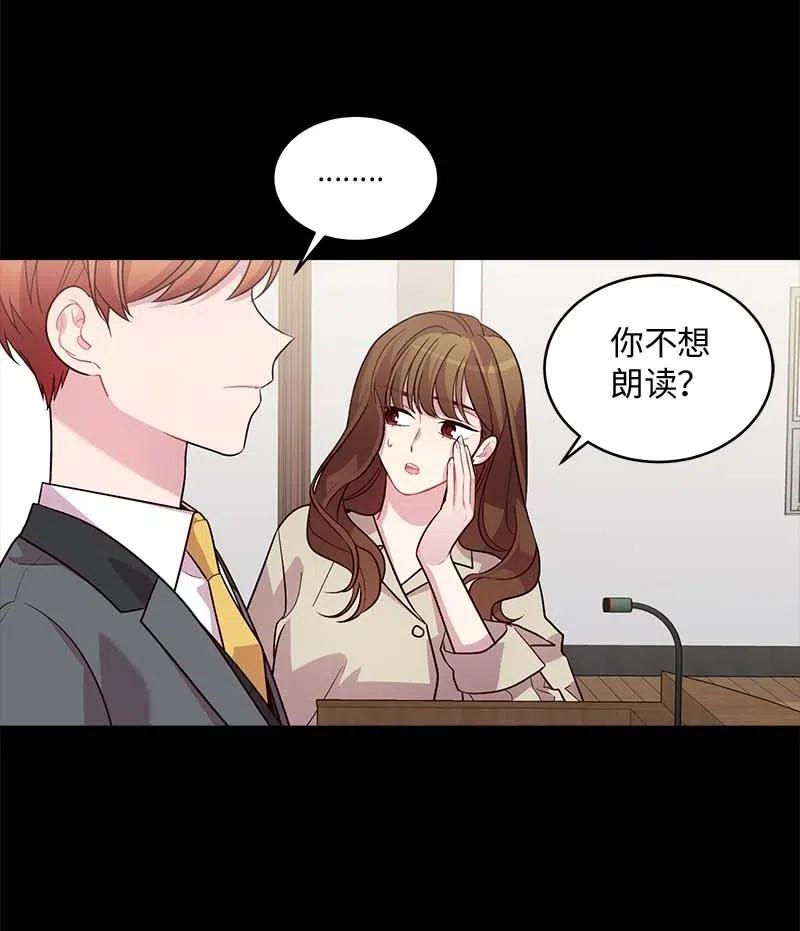 65 作文大赛54