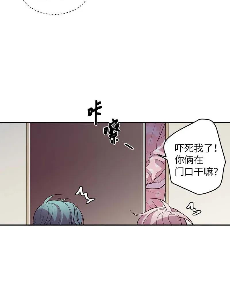 43 过去，未来3
