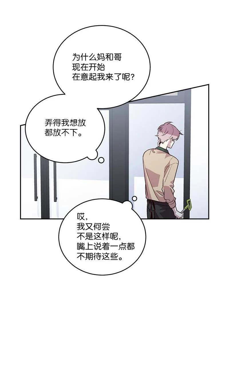 91 兄弟76