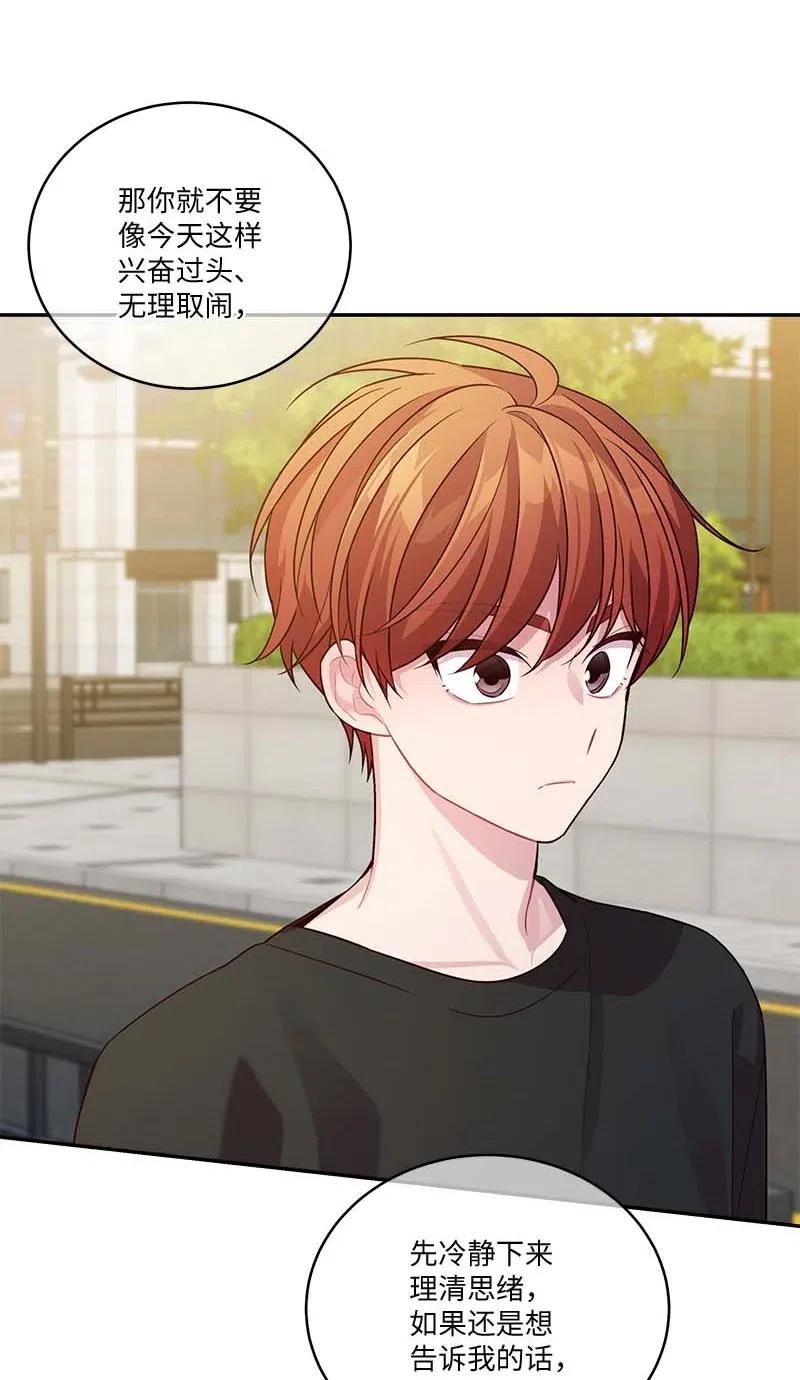 79 红宝石戒指23