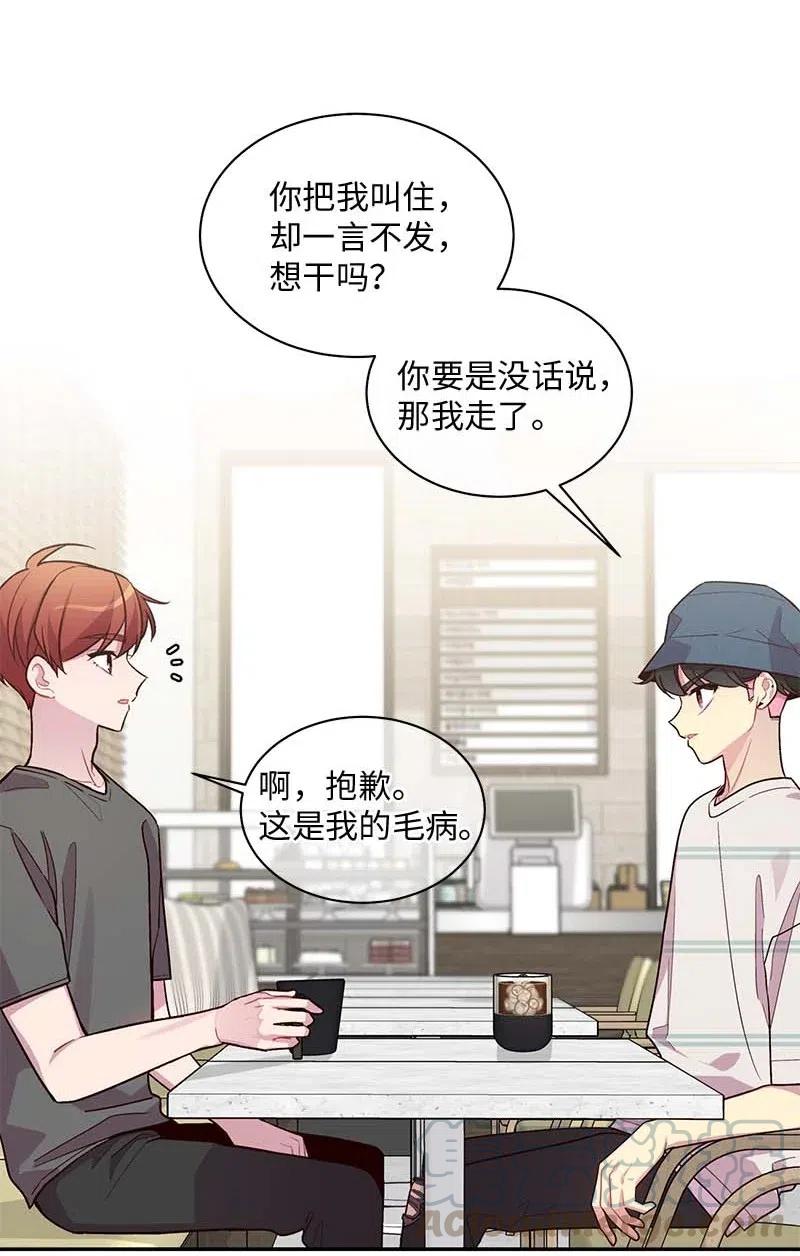 71 始末28