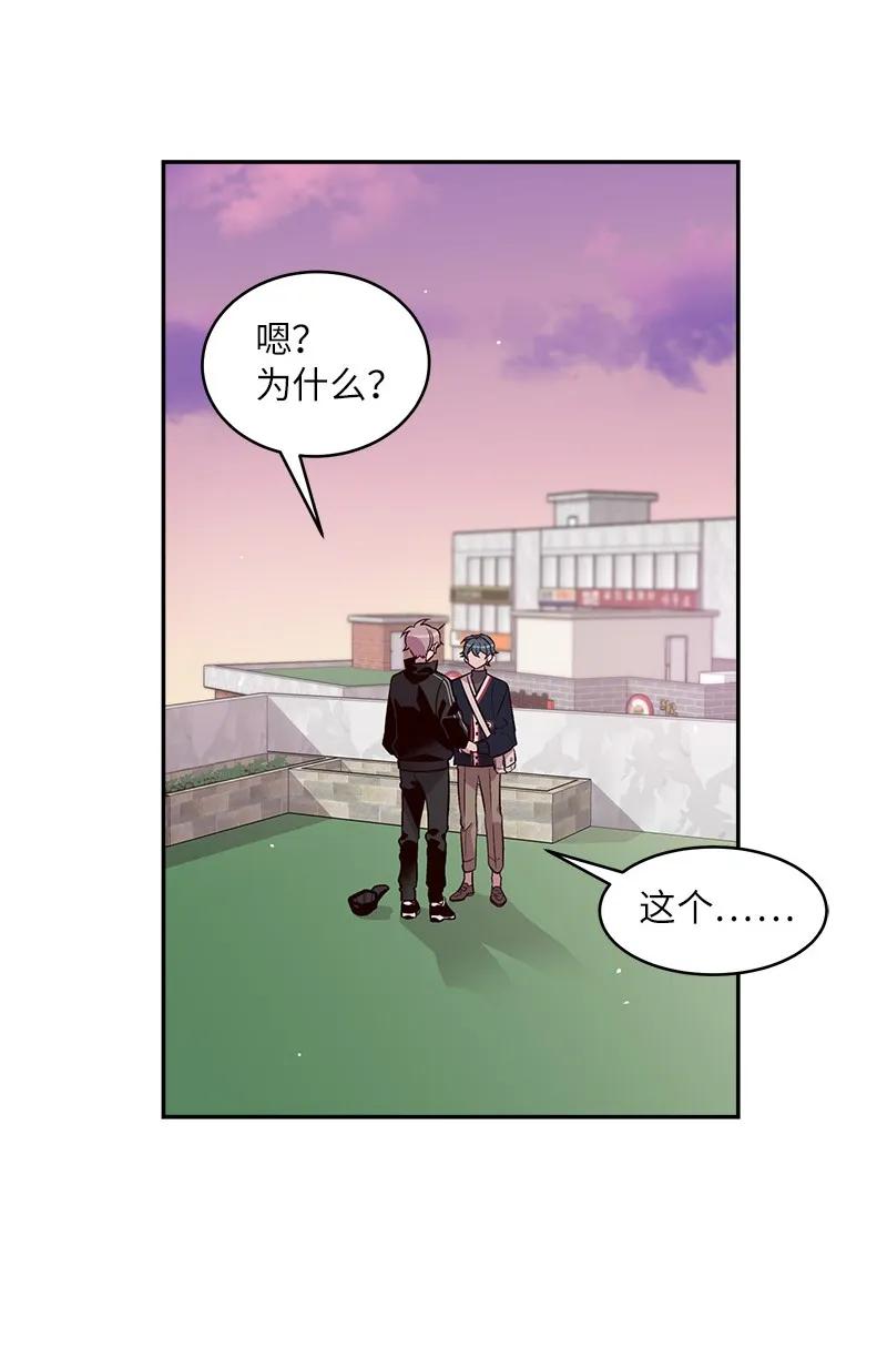 25 机会22