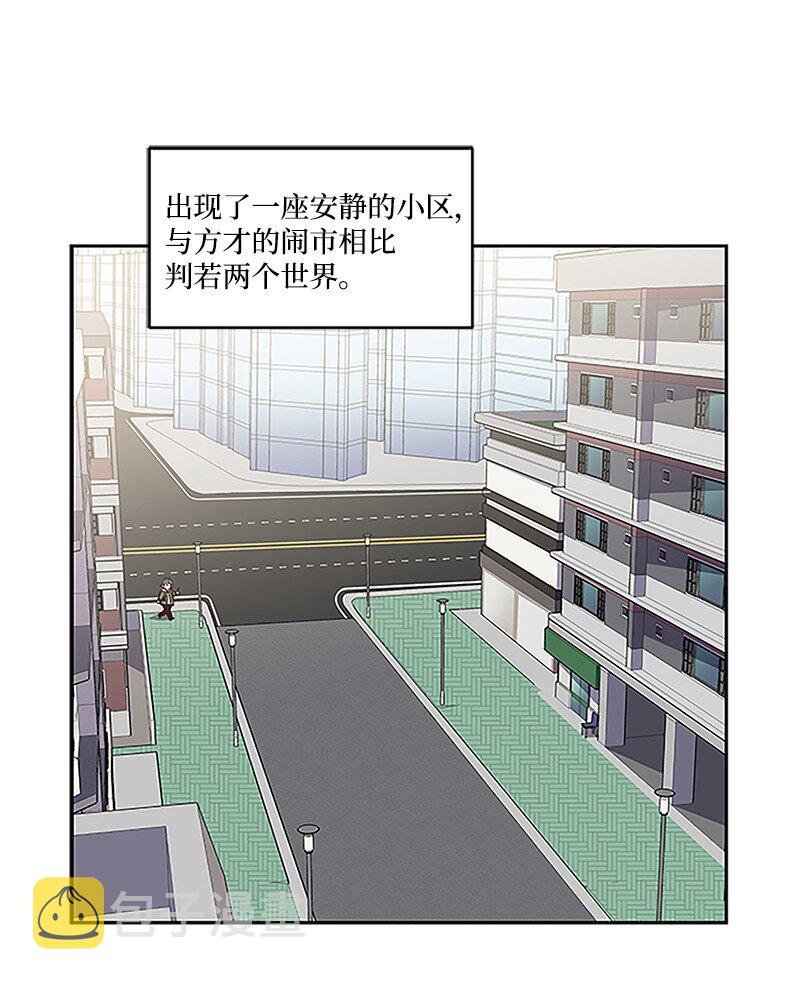 01 有钱的师兄2