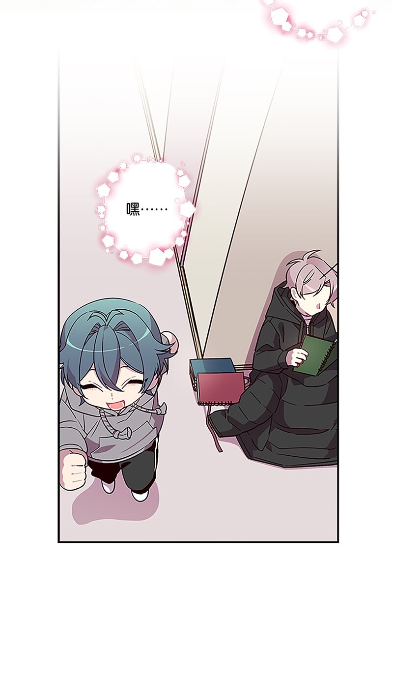 02 劫财？劫色？38