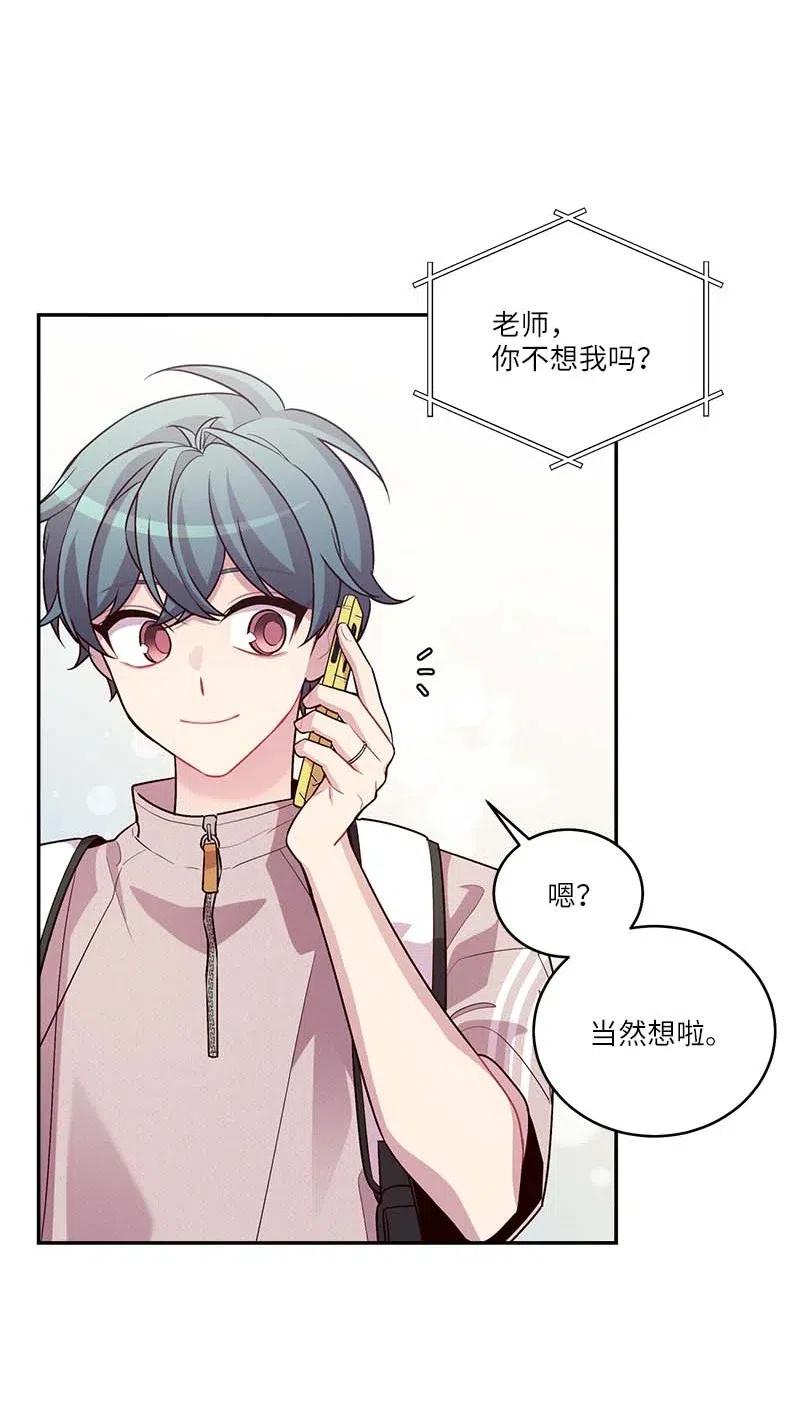 85 【哥】46