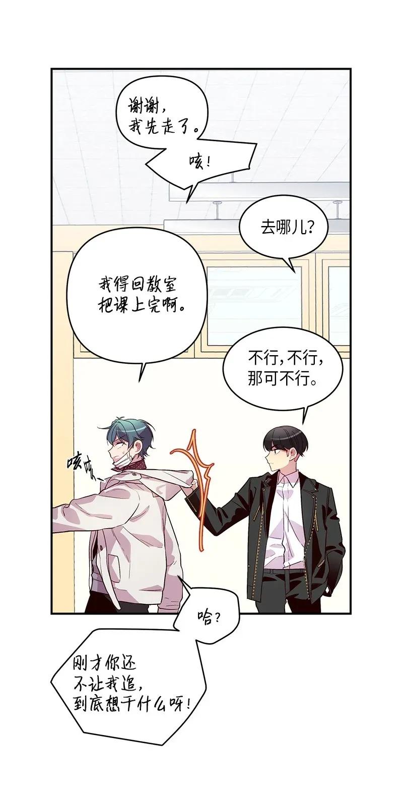 35 可以继续吗？1