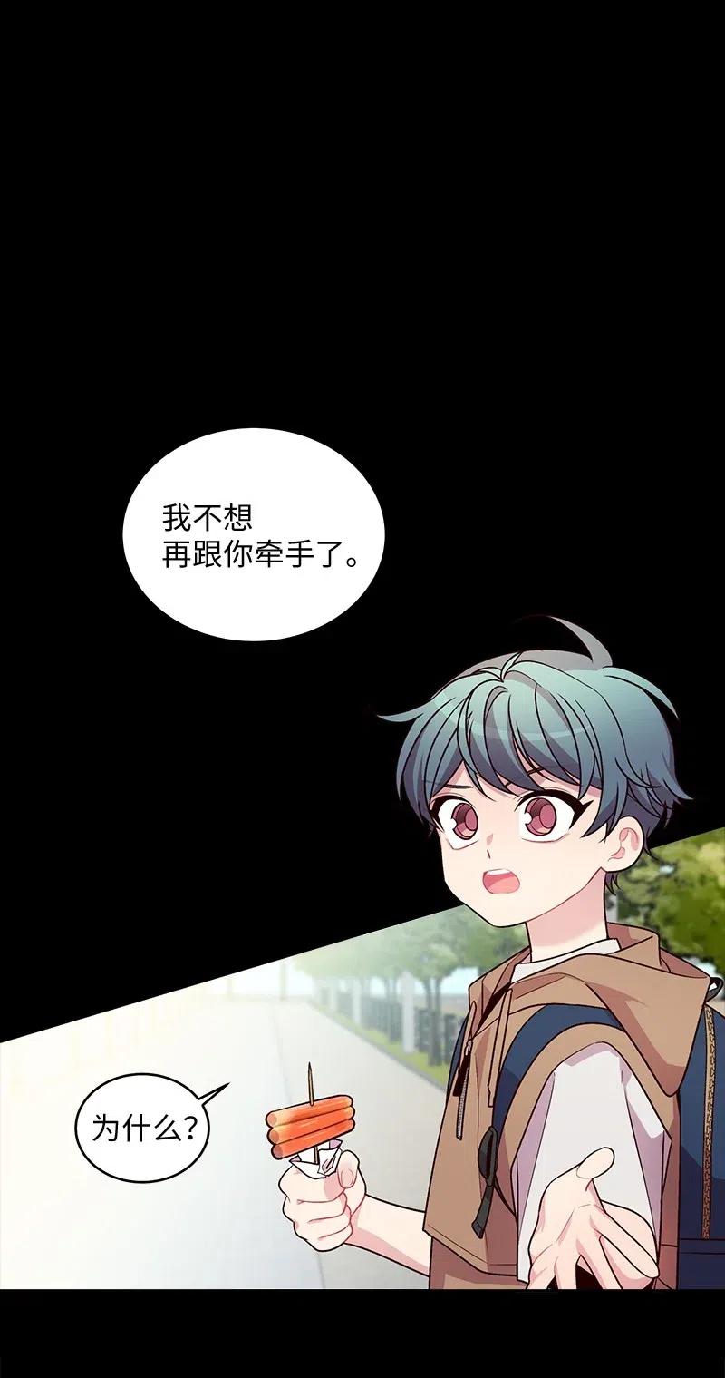 62 往事34