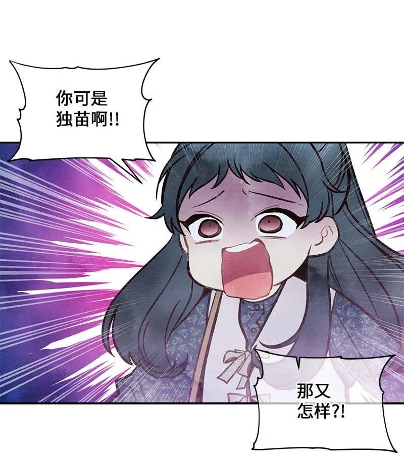 44 约看电影11