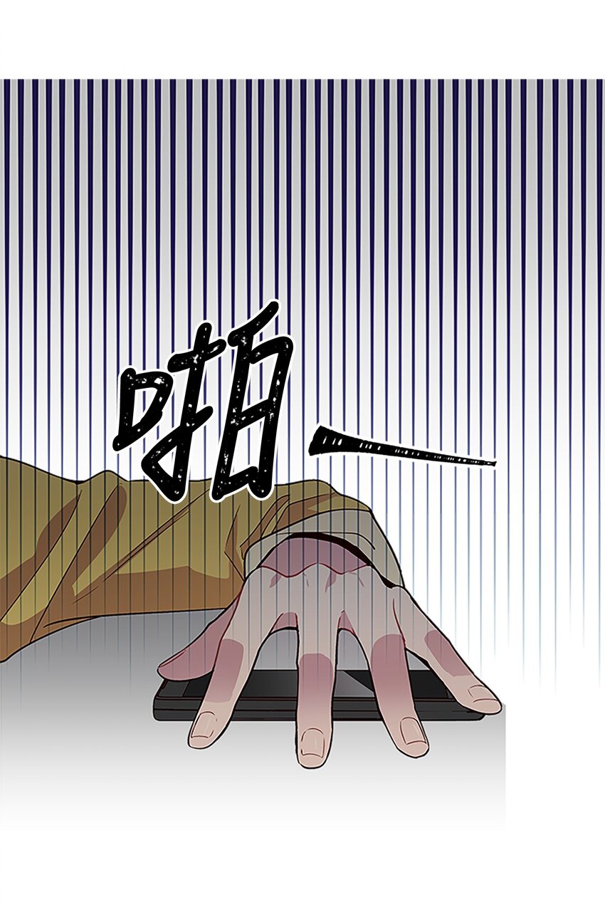 06 抱抱睡1