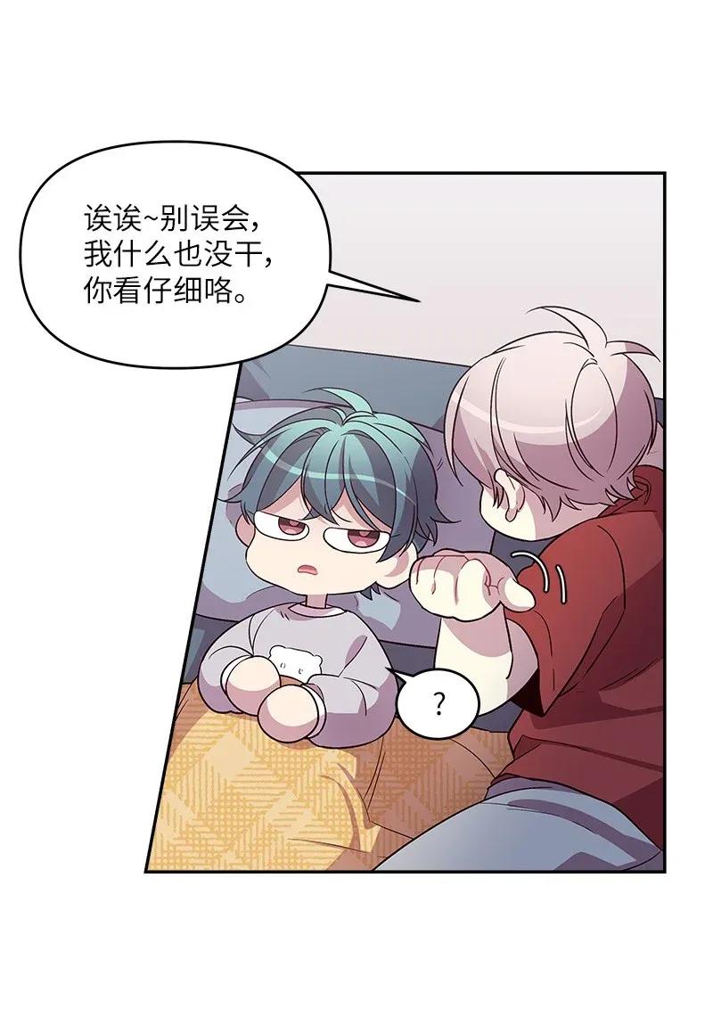 29 聚餐13