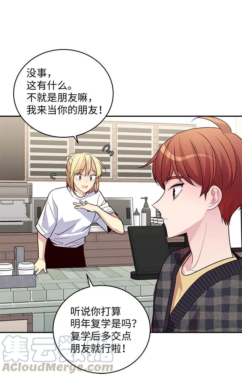 87 责任36