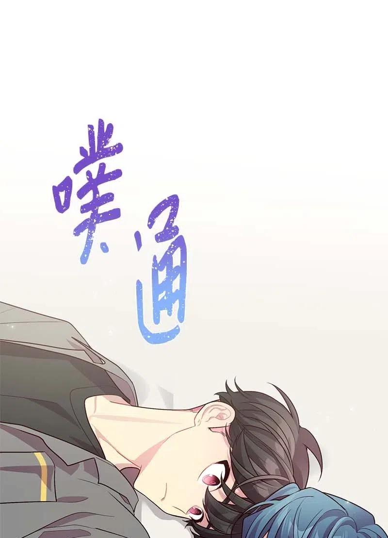 85 【哥】26