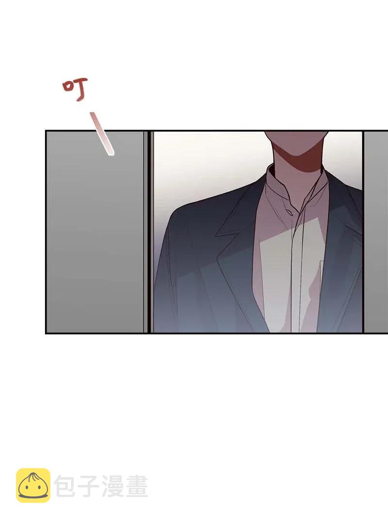 47 强制改造34