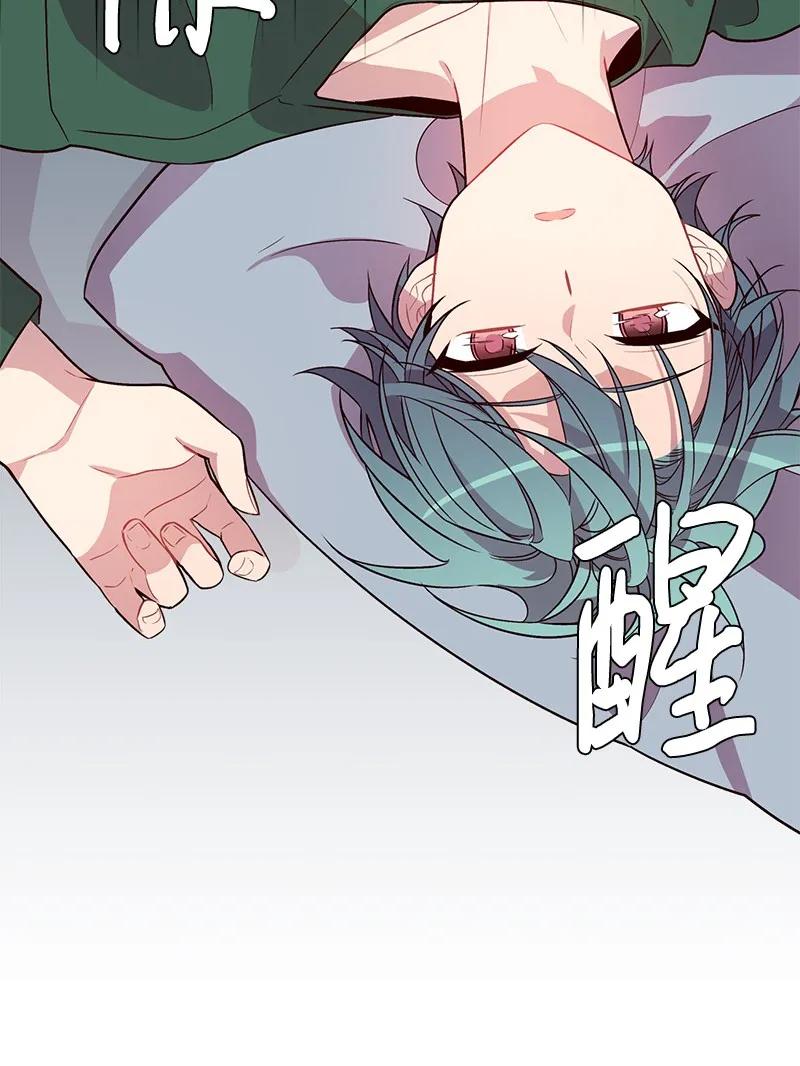 16 放手一搏9