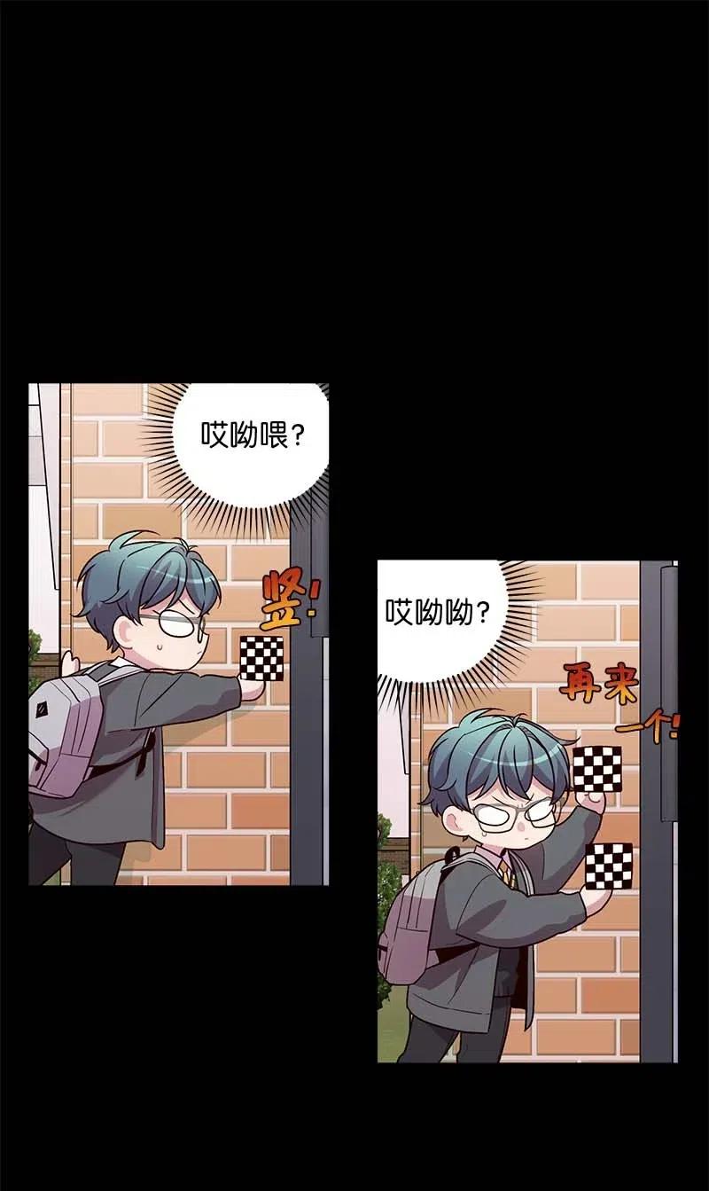67 敌人的敌人34