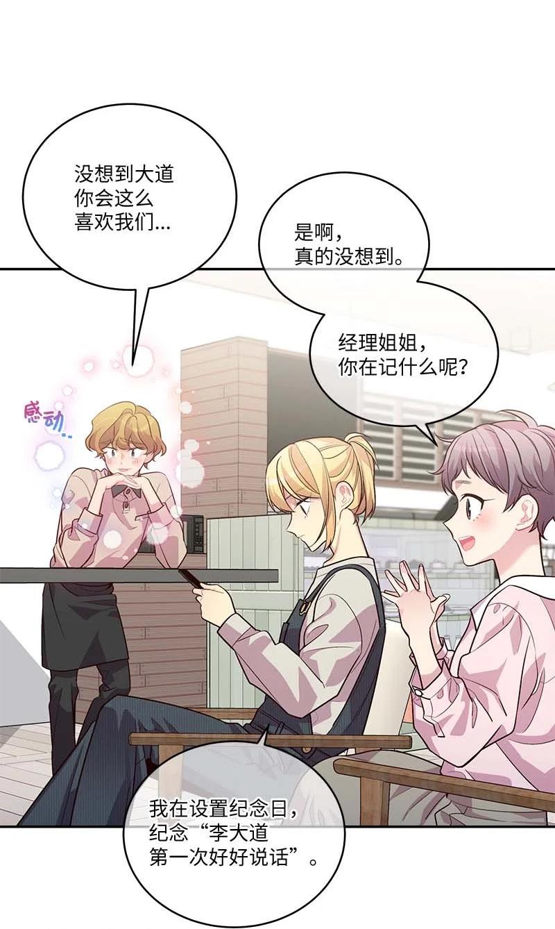 91 兄弟14