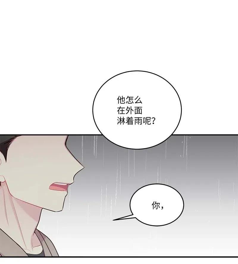 88 大道哥50