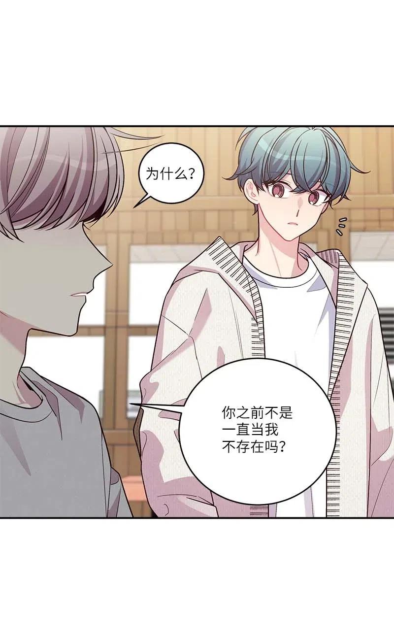 90 为你出头10