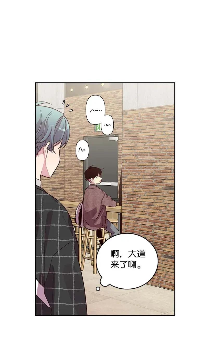 47 强制改造43