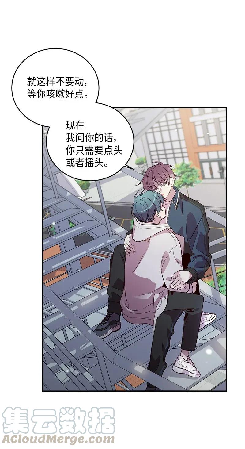 36 跟我过吧24
