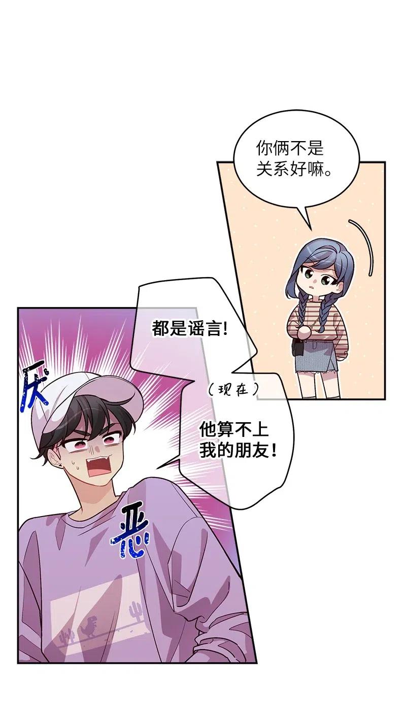 50 劫持33