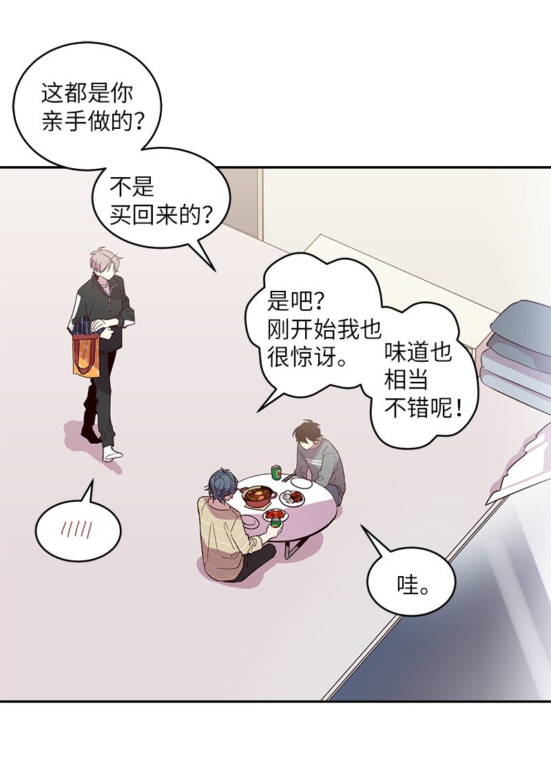 14 感动29