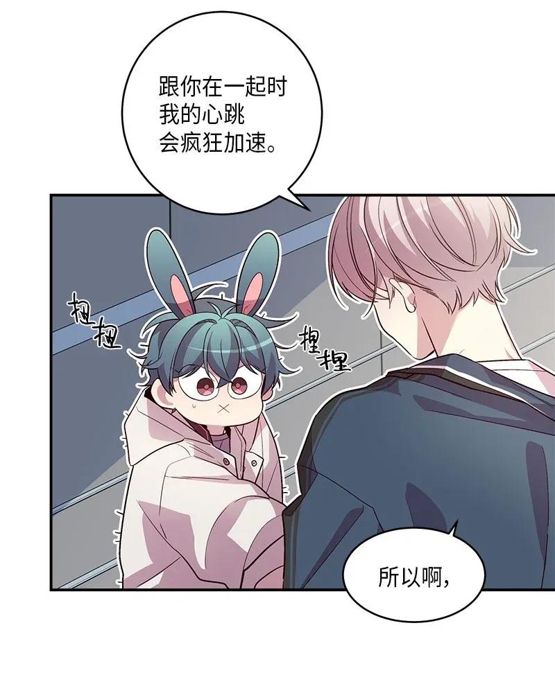 36 跟我过吧47
