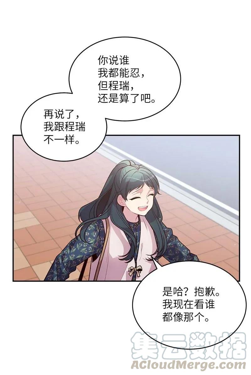 44 约看电影8
