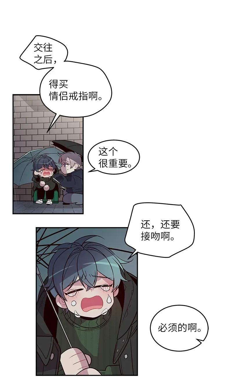 30 醉酒61
