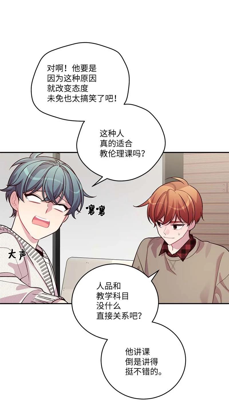 91 兄弟41