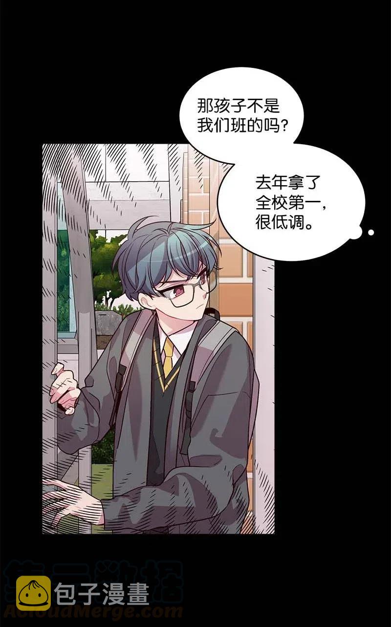 67 敌人的敌人28