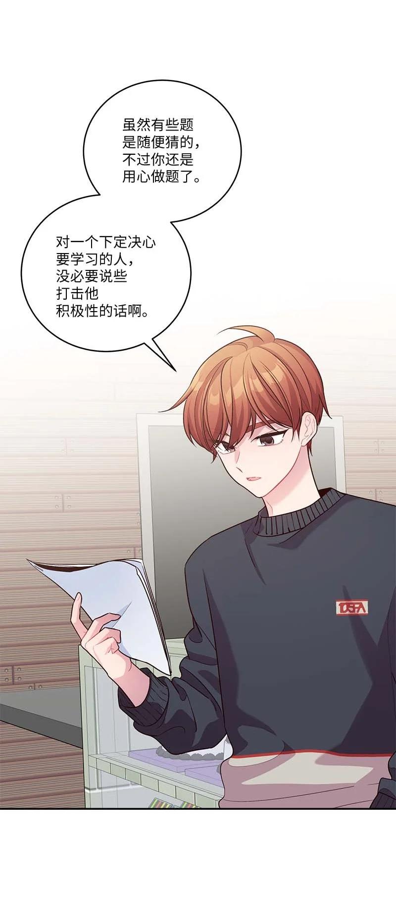 93 开始复习11