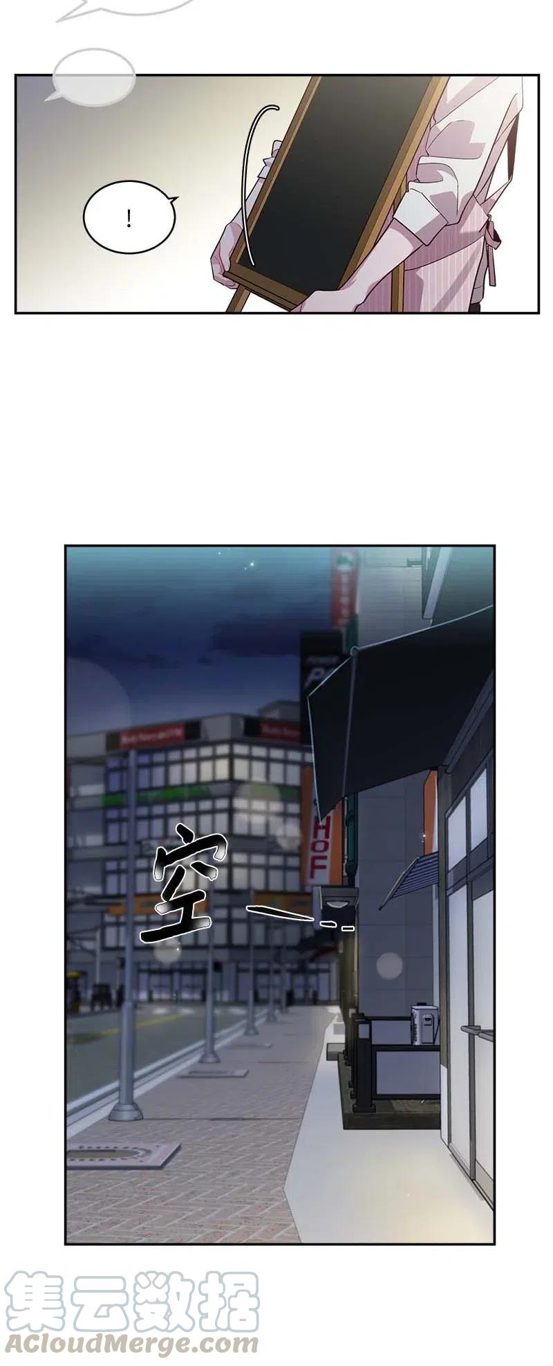 66 缘未灭60