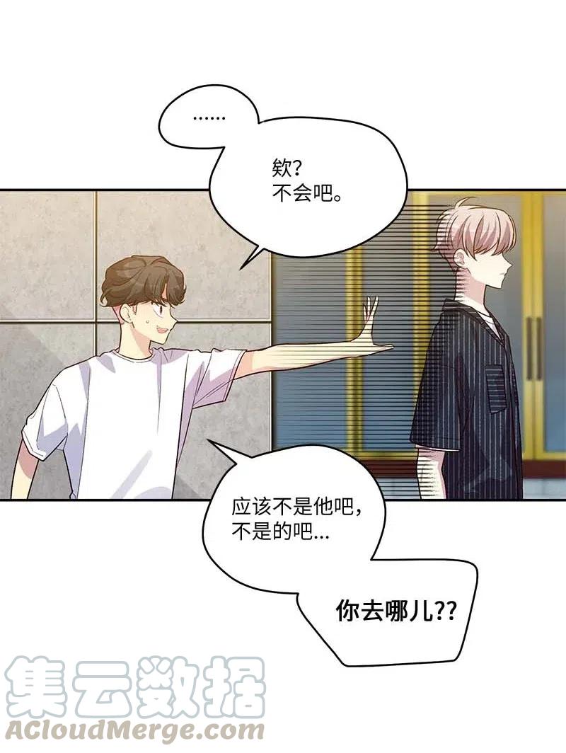 78 大打出手6