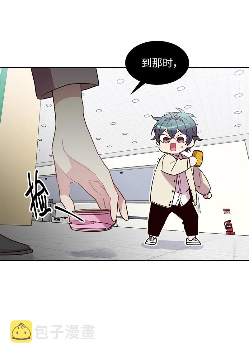 16 放手一搏43