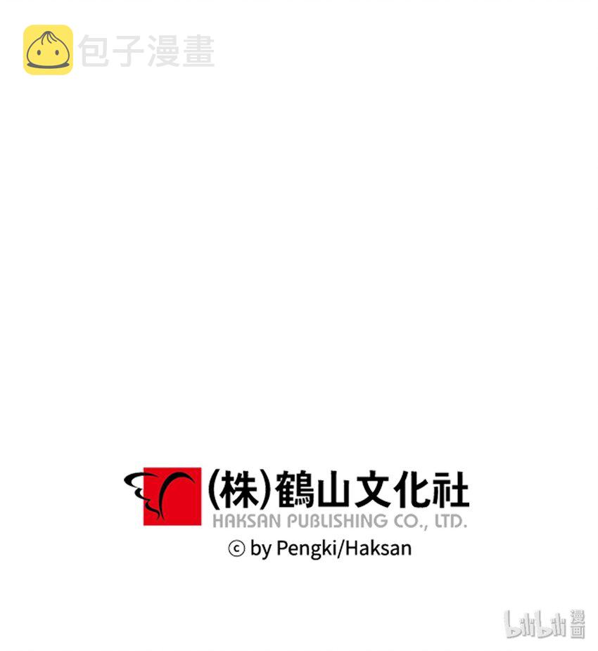 06 抱抱睡55