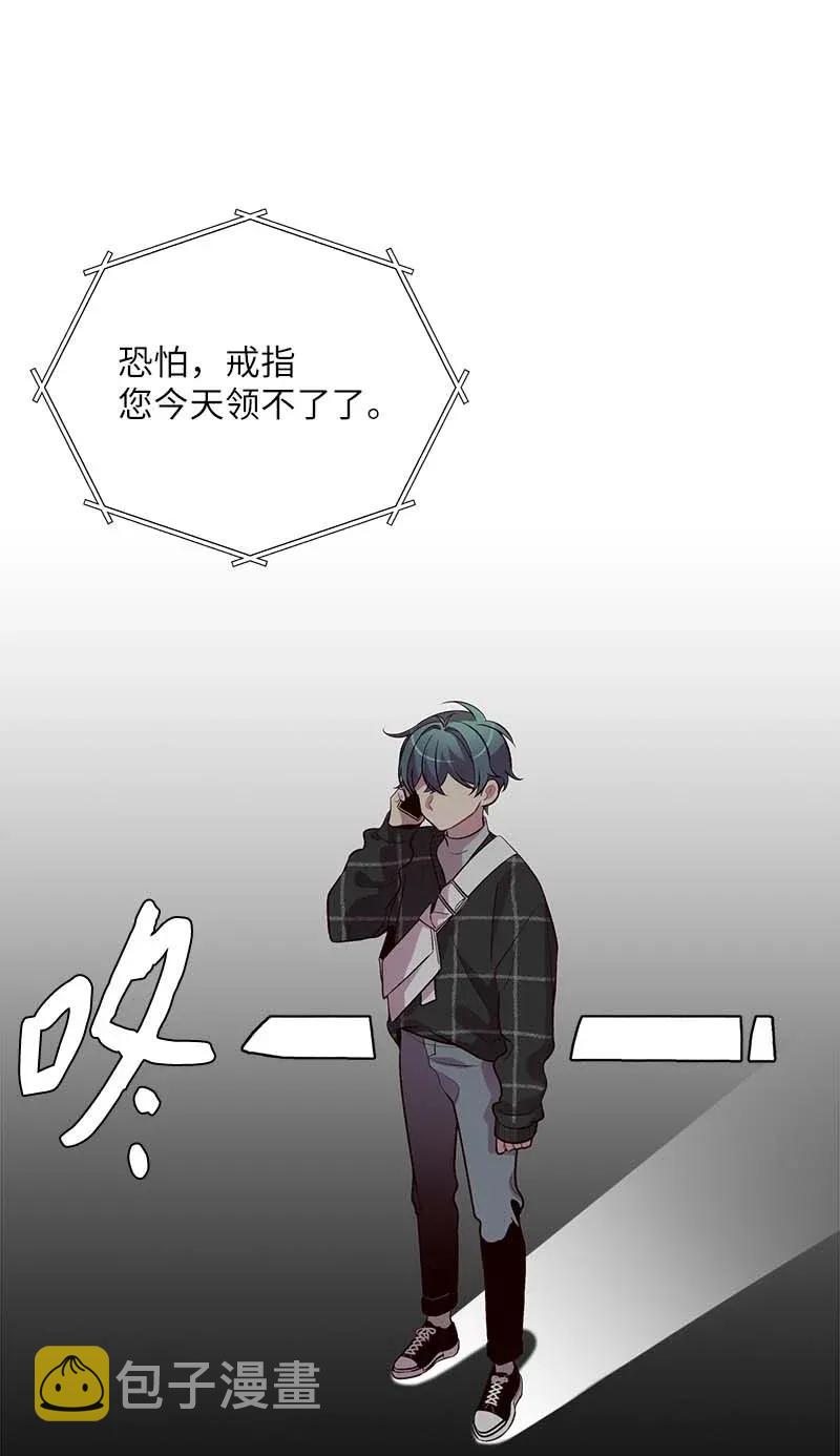 47 强制改造11