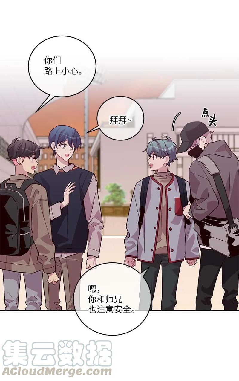 94 好想你42