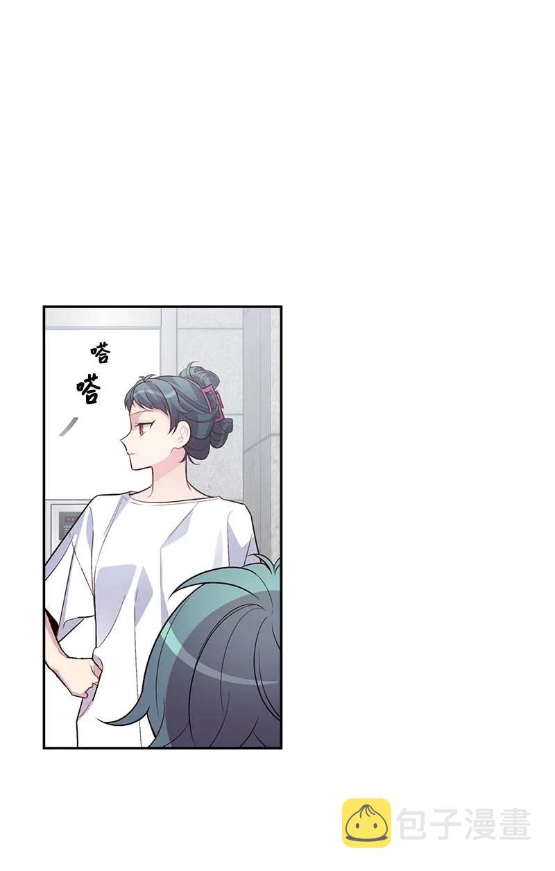 外传03 露馅37