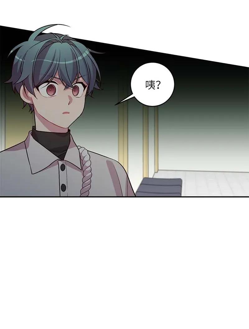 41 意外的反应55