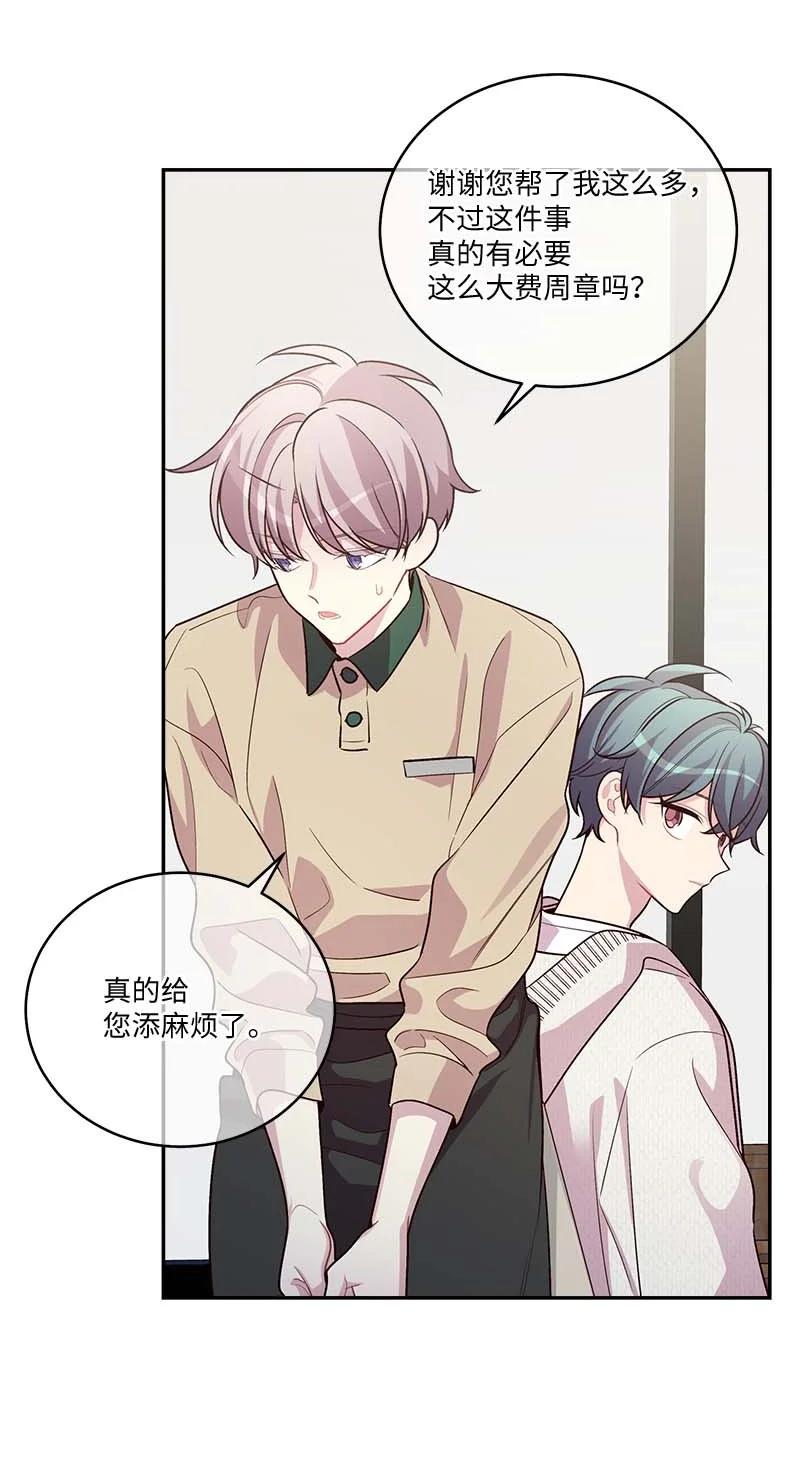 91 兄弟47