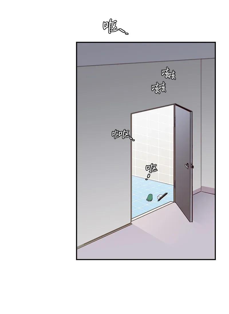 38 生病50