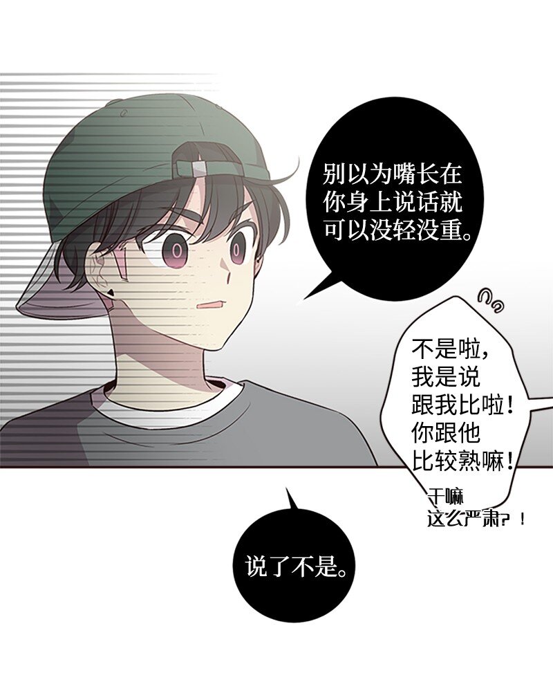 10 请客25
