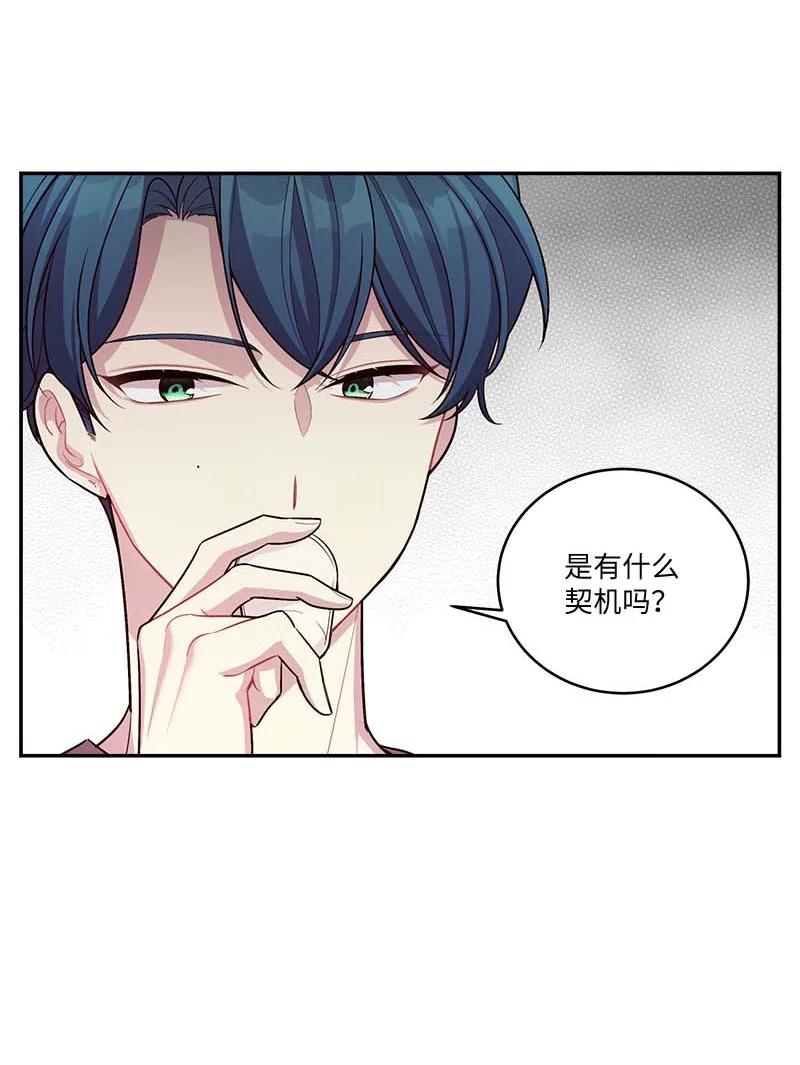 91 兄弟31